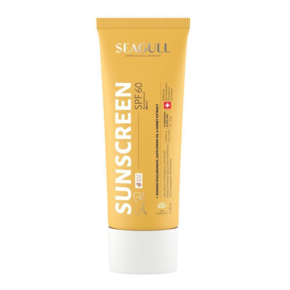 ضدآفتاب بژ طلایی SPF60 سی گل